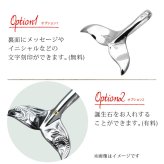 ハワイアンジュエリー ネックレス ホエールテール ペアネックレス 2本セット Sサイズ 刻印 無料 誕生石入れ可 シルバー925 ギフトラッピング可能 大人 友達 シンプル 長さ選べる カップル 夫婦 プレゼント ハロウィン 【品番：CG-SP30801P】