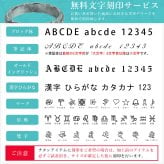 ペアリング 2本セット 金属アレルギー対応 指輪 純チタン ハワイアンジュエリー リング 刻印 無料 誕生石入れ可 1号～29号 幅約3.5mm スクロール ギフト対応可 大きいサイズ 小さいサイズ つけっぱなし 変色しない 金アレ対応 プレゼント ハロウィン 【品番：TIR201P】