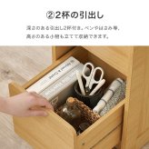 サイドワゴン (約)幅70×奥行29.5×高さ61cm ダイニング ナチュラル パーティクルボード 組立式 ブラウン ホワイトウォッシュ 新生活