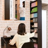 ラック 1cmピッチ 隙間本棚 幅16.5cm 12段 高さ 200 cm キャスター付き すき間を利用 本棚 cd dvd 文庫本 漫画 収納に最適 大容量 新生活