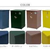 ガーデン エクステリア 「horn」シリーズ 宅配ストッカー 送料無料 一戸建て用 鍵付き スチール 宅配BOX 宅配ポスト 玄関 宅配ボックス グレイッシュブルー ホワイト ブラウン 完成形