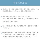 除湿剤 テイジン 乾っとソフトパックドライ TEIJIN 帝人 ベルオアシス 繰り返し使える 半永久除湿 日本製 吸湿 除湿 抗菌 湿気取り 調湿 乾燥剤 クローゼット 押入れ 衣装ケース 靴箱 収納 衣類 布団 靴 湿気対策 コンパクト ミニ 大サイズ 省スペース 
