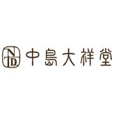 【ギフト対応無料】お歳暮・冬ギフト 中島大祥堂 丹波栗の焼きモンブラン (YMD-23) ※送料無料(北海道・沖縄は除く)