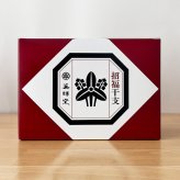 干支 置物 薬師窯 錦彩招福未 (七福神) 64 干支の置物 羊 未 未年 陶器 ひつじ ヒツジ 2027年  干支置物 薬師 窯 の 置物 飾り 2027 迎春 正月 縁起 粗品 景品 伝統工芸・陶器の和遊感