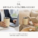 茶こし付き タンブラー 名入れ サーモス 真空断熱ティータンブラー 蓋付き 保温 保冷 誕生日 還暦祝い プレゼント 名前入れ 名前入り ステンレス 真空断熱 急ぎ 記念 喜寿 おしゃれ 父親 母親 両親 おじいちゃん おばあちゃん 結婚記念日 THERMOS ギフト 即日発送 贈り物