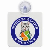 カーサイン 高齢者マーク SENIOR SAFE DRIVER サバトラ 車内用 吸盤タイプ 収れん火災防止タイプ 肉球 日本製 車 ステッカー