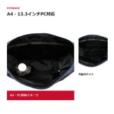 EDWIN エドウィン ショルダーバッグ ラッシュ 横型 斜め掛け ショルダー かばん 普段使い 使いやすい シンプル メンズ ギフト プレゼント ブラック ew016