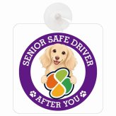 カーサイン 高齢者マーク SENIOR SAFE DRIVER カニンヘンダックスフンド 車内用 吸盤タイプ 収れん火災防止タイプ 肉球 日本製 車 ステッカー