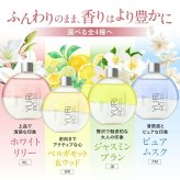 ユリイロ インティメイト＆ボディオイル スキンケア 送料無料
