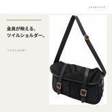 THEATERPRODUCTS シアタープロダクツ ショルダーバッグ 斜め掛け ショルダー かばん 普段使い 使いやすい レディース ギフト プレゼント ブラック cl250747