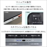 ゴミ箱 ダストボックス 充電式 自動開閉 45L CHCO-チャコ- 自動 開閉 センサー ふた付き 手動 スタイリッシュ 長持ち充電 省スペース設計 スリム コンパクト 棚下 隙間 設置 ステンレス製 耐久性 錆びにくい お掃除 お手入れ 簡単