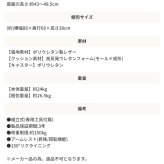 オフィスチェア AKRacing エーケーレーシング 本田翼監修オリジナルカラー ゲーミング 低座面 4Dアジャスタブルアーム ヘッドレスト ランバーサポート オフィス AKレーシング ゲーム ゲームイス \5%OFF 配布中AKRacing 新生活