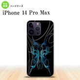 iPhone14 ProMax iPhone14 Pro Max スマホケース 背面ケース ハードケース ピンスト 黒 青 2022年 9月発売 nk-i14pm-1242
