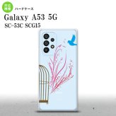 SC-53C SCG015 Galaxy A53 5G スマホケース 背面ケース ハードケース 青い鳥 紫 赤 メンズ レディース nk-a53-1293