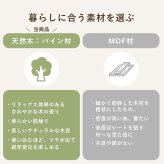ラック 回転式本棚 絵本棚 丸型 3段 4段 幅39cm 回転 本棚 ブックシェルフ マガジン コミック 木製 収納棚 省スペース サイドボード ディスプレイ おしゃれ 寝室 リビング 子供部屋 新生活
