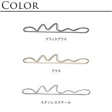 ferm LIVING ファームリビング タオルハンガー Curvature 壁掛けおしゃれ ウォールハンガー 真鍮 北欧 雑貨 インテリア キッチン バスルーム うねうね ホテルライク フェミニン