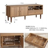 テレビ台 テレビボード 幅110cm リビングボード シンプル テレビラック TVボード TV台 TVラック おしゃれ AV収納 モダン コンパクト 収納 扉付き 可愛い 32インチ 42インチ 42V 木目 ディスプレイボード 北欧