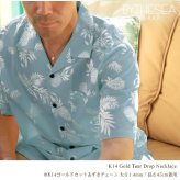 ゴールド ネックレス ハワイアンジュエリー ネックレス ペアネックレス 2本セット 刻印 無料 誕生石 ティアドロップ しずく型 雫 14K K14ゴールド 14k k14カットあずきチェーン太1.4mm 2本セット カップル 夫婦 プレゼント ハロウィン 【品番：CG-GP119P-CH1020】
