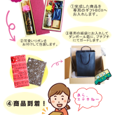 名入れ ワイン ギフト【 オノロベラ ロサド ロゼ ワイン 750ml 名入れ彫刻 ワイングラス SET 】 誕生日プレゼント スペインワイン 還暦 喜寿 古希 傘寿 結婚 結婚祝い 結婚記念日 退職 父の日 母の日 敬老の日 お中元 お歳暮 クリスマス ホワイトデー バレンタインデー 記念日 感謝の気持ち