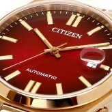 CITIZEN 腕時計 シチズン 時計 ウォッチ シチズン コレクション TSUYOSA Collection ツヨサ コレクション 自動巻き メカニカル レッド ゴールド メンズ NJ0153-82X [並行輸入品]