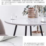 カフェテーブル ダイニングテーブル 大理石柄 おしゃれ 北欧 韓国系 モダン Mia 大理石調 マーブル柄単品 幅70cm ホワイト マーブル アイアン脚 ダイニング 高級感 クラシック カフェ風 新生活