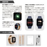 ミブロ Mibro スマートウォッチ Mibro Watch T2 GD SP380008-C61 ライトゴールド 腕時計 メンズ レディース