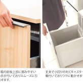 ゴミ箱 ドロワーダストボックス 幅30cm 奥行45.5cm 高さ70cm ゴミ箱 キャスター付き 天板 ダストボックス 45L 木目調 ひとり暮らし ラック 棚 ごみ箱 シンプル 清潔感 ナチュラル ブラウン すき間収納 45リットル おしゃれ ウッド