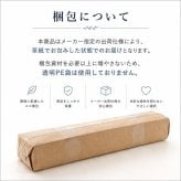 韓国ラグ 韓国風ラグ ラグ ラグマット 洗える 韓国インテリア 北欧 おしゃれ カーペット ストライプ モノトーン 滑り止め付き ホットカーペット対応 床暖房対応 オールシーズン リビング ダイニング 寝室 韓国風 絨毯 じゅうたん フロアマット