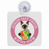 カーサイン 高齢者マーク SENIOR SAFE DRIVER スキフトイボブテイル 車内用 吸盤タイプ 収れん火災防止タイプ 肉球 日本製 車 ステッカー