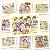 還暦祝い 贈り物 似顔絵 プレゼント 名入れ 手描き ギフト 還暦 お祝い 誕生日 記念日 60歳 大人数 お母さん 両親 お父さん 家族 名入れ 下書き確認 修正無料 かわいい 実績多数 喜ばれる 宝物 長寿 還暦 思い出 60歳 ウェディングギフト 快気祝い 贈答品 お祝い返し イラスト 長寿祝い 百寿祝い メモリアル 喜寿祝い ハロウィン 古希祝い お祝いの品