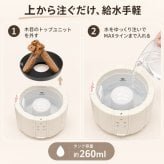焚き火 加湿器 卓上 上部給水 超音波式 USB給電 アロマ対応 アロマディフューザー 空焚き防止機能 LED LEDライト おしゃれ 炎 ゆらめき タイマー機能 小型 寝室 ベッドサイド