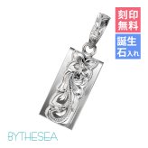 ハワイアンジュエリー シルバー ペンダントトップ 刻印 無料 誕生石入れ可 ダブルプレート Sサイズ 30.5mm ロジウムコーティング シルバー925 ネックレス チェーン別売 ペンダントヘッド BY THE SEA バイザシー メンズ レディース ハロウィン 【品番：SP310】