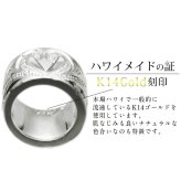 ゴールド ネックレス ハワイアンジュエリー ネックレス ゴールド ホワイトゴールド ネックレス スクロールチューブ Sサイズ 14K K14 K10 10Kあずきチェーン太0.7mm ギフトラッピング可能 BY THE SEA バイザシー プレゼント ハロウィン 【品番：CG-GP127W】