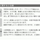 照明 ライト 三角屋根スリム収納庫 物置 倉庫 収納庫 天然木 木製 庭 物入れ おしゃれ 大型 北欧 ナチュラル ガーデニング キャンプ スポーツ 屋外 家具 ブラウンホワイト 新生活