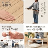 Rille フォールディングテーブル RITB0230 デスクチェア キャスターチェア キャスター付きチェア 勉強椅子 キャスター付き 高さ調節可能 ガス圧昇降 360度回転 カイテンチェア 作業椅子 おしゃれ 新生活