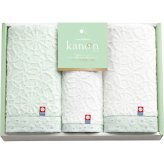 【直送】今治かのん フェイスタオル ハンドタオルセット [26-7633-050] 68030 今治タオル タオルセット 綿100% 日本製 ギフト 内祝い 出産内祝い 快気祝い お返し 贈り物 プレゼント