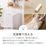 敷きパッド デコール 約100×205cm シングル S 敷きパット 敷パッド イブル キルティング 滑り止め付き ゴムなし 新生活