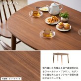 ダイニング家具 半円形ダイニングテーブル IW-431 半円 楕円 幅115cm 2人用 3人用 おしゃれ テーブル ダイニングテーブル 北欧 木製 天然木 オーク ナチュラル ウォールナット ブラウン