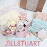 ジルスチュアート ヘアケアギフトセット シャンプーブラシ 吸水速乾 ヘアキャップ プレゼント 女性 人気 誕生日 かわいい おしゃれ