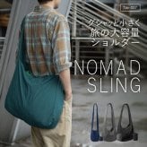 ショルダーバック 折り畳み メンズ ノマドスリング お出かけ 買い物 旅行 スリングバッグ シンプル コンパクト 斜め掛け エコバッグ 軽量 大容量 Tav-051