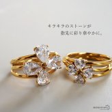 ステンレス 重ね付けリング 3連リング 3点セット 7タイプ キラキラ 18KGP ゴールド gold クローバー 貝 シェル クロス 十字架 オープンリング フリーサイズ ファランジリング レディース 女性 指輪 金属アレルギー対応