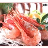 ボタンエビ 活 〆 オス 大中サイズ 1kg 秋 北海道 噴火湾産 送料無料※沖縄は送料別途加算
