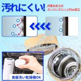 タイガー　500ml　真空断熱ボトル　MMZ-W501　夢重力ボトル　ステンレス製　携帯用魔法瓶　軽量　食洗機対応　新生活　通勤用　水筒　実用的　スポーツ オフホワイト (WZ)