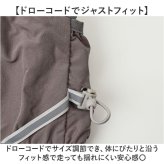 ランニング バックパック 軽量 通販 ランニングベスト 可愛い ランニングリュック ジョギングリュック リュック サイクリング ベスト マラソンザック 超軽量 通気性 男女兼用 大人 レディース メンズ ポケット ハイドレーションバッグ スポーツリュック