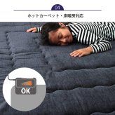 こたつ敷き布団 こたつ布団 正方形 撥水ラグ ふっくらタイプ 約190×190cm こたつ敷布団 こたつ敷きマット コタツ敷布団 こたつマット 冬用敷物 こたつ用敷布団 敷き布団単品 こたつ用品 あったか リビング 和室 敷きふとん 冬物 暖房用品 寝具