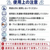 らくらくドラム式洗濯槽まるごと泡スプレー 220ml ドラム式洗濯機用 日本製