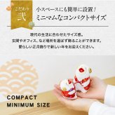正月飾り 干支未 未 置物 ちりめん 大笑い親子未 リュウコドウ お正月飾り 正月飾り置物 干支の置物 迎春飾り 十二支 おしゃれ 未 ひつじ ヒツジ 2027 木札特典付き かわいい 縁起物 ディスプレイ 部屋飾り 玄関飾り 龍虎堂 .干支置物.