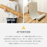 ラグ カーペット クッションフロア ペット対応 クッションフロアマット ペット 防水 撥水 ダイニングマット ダイニング 床暖房対応 拭ける おしゃれ 木目 石 マット ペット対応クッションフロア ダイニングカーペッ 約182×260cm