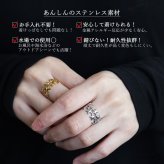 ステンレス スターリング 2カラー 星リング 18KGP ゴールド gold シルバー ワイドリング 幅広 オープンリング フリーサイズ レディース 女性 指輪 金属アレルギー対応