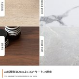 昇降式テーブル センターテーブル 机 テーブル パソコンデスク デスク 昇降デスク リビングテーブル 昇降テーブル リフティング リフトテーブル 棚 収納 可動 大容量 高さ調整 幅110 食事 仕事 在宅ワーク 新生活